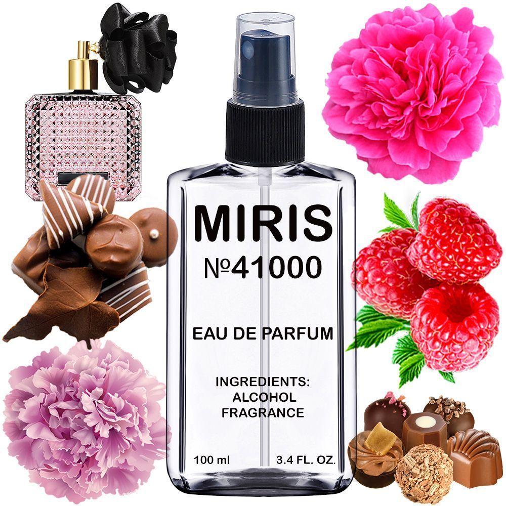 Парфуми MIRIS No41000 (аромат схожий на Scandalous) Жіночі 100 ml