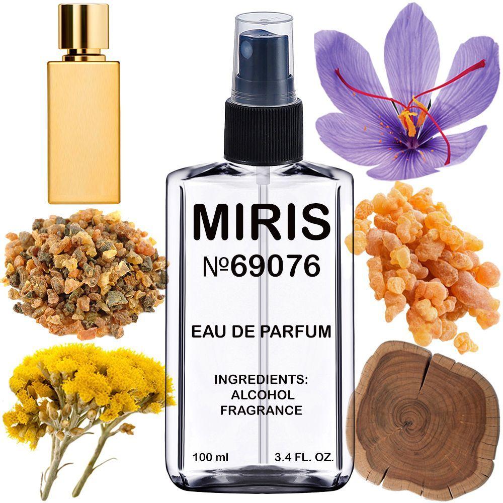 Парфуми MIRIS No69076 (аромат схожий на Ganymede Extrait) Унісекс 100 ml