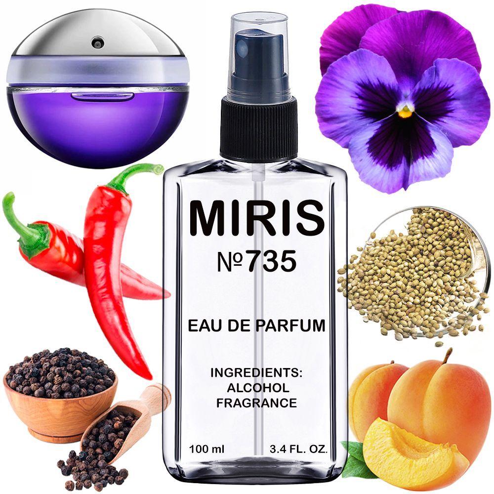 Парфуми MIRIS No735 (аромат схожий на Ultraviolet) Жіночі 100 ml