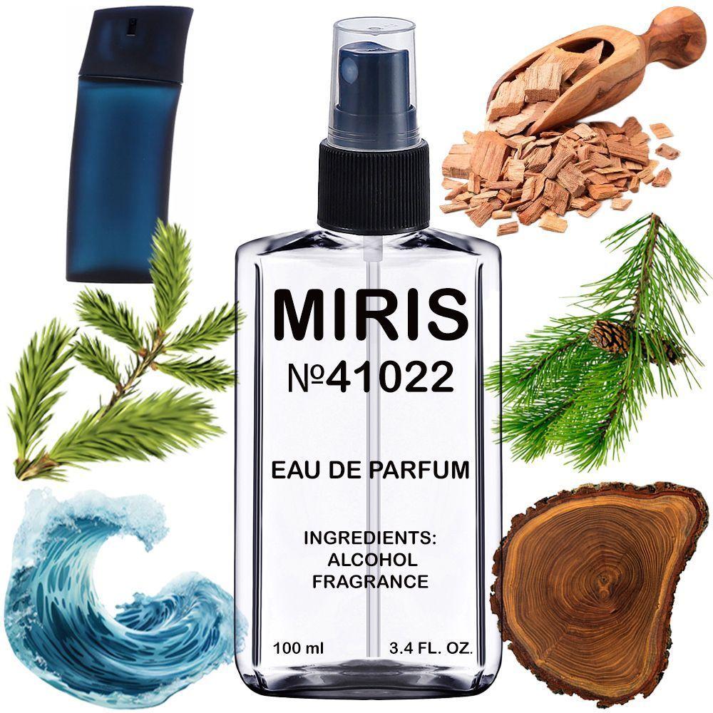 Парфуми MIRIS No41022 (аромат схожий на Pour Homme) Чоловічі 100 ml