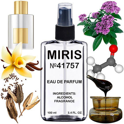 Парфуми MIRIS No41757 (аромат схожий на Metallique) Жіночі 100 ml, фото 1