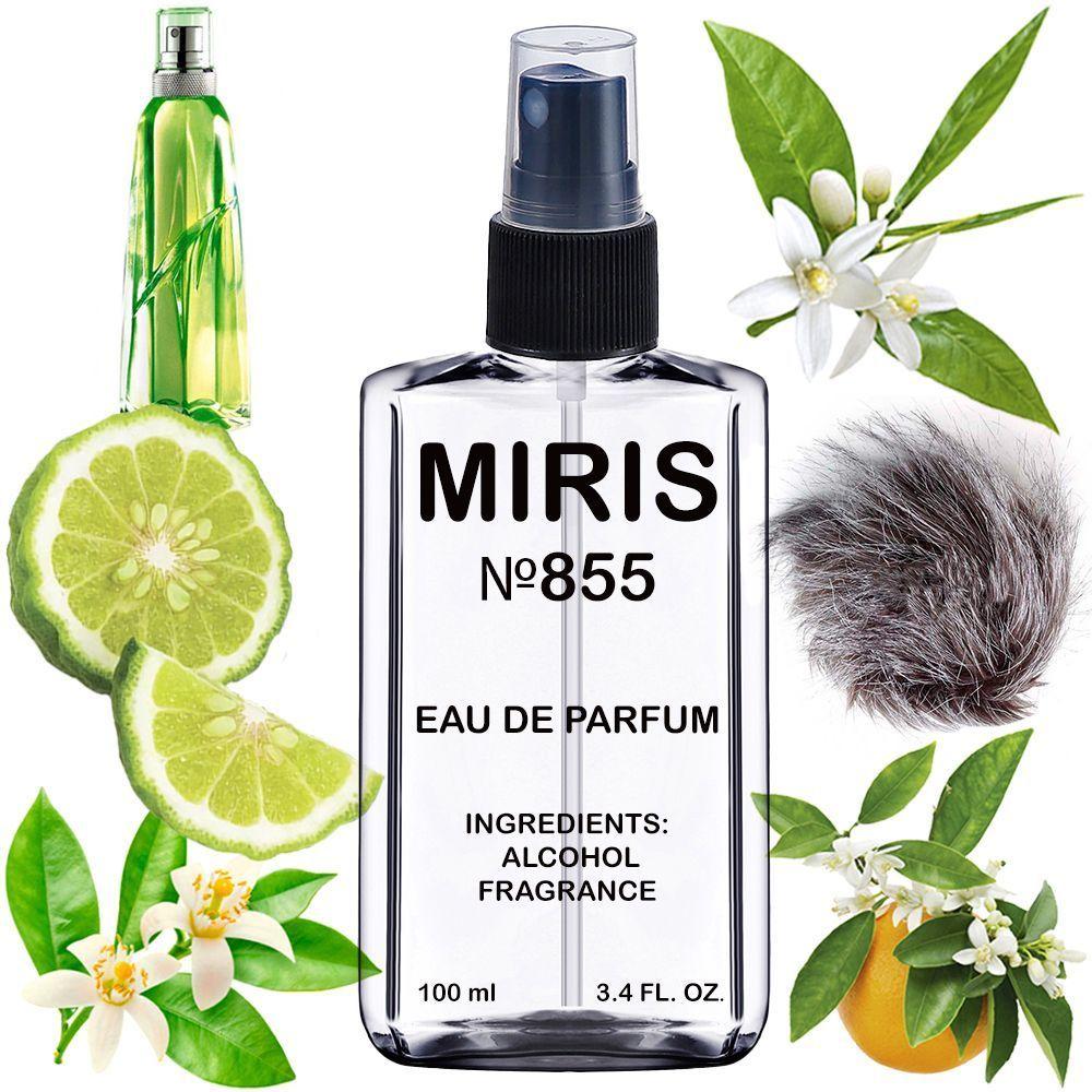 Парфуми MIRIS No855 (аромат схожий на Cologne) Унісекс 100 ml