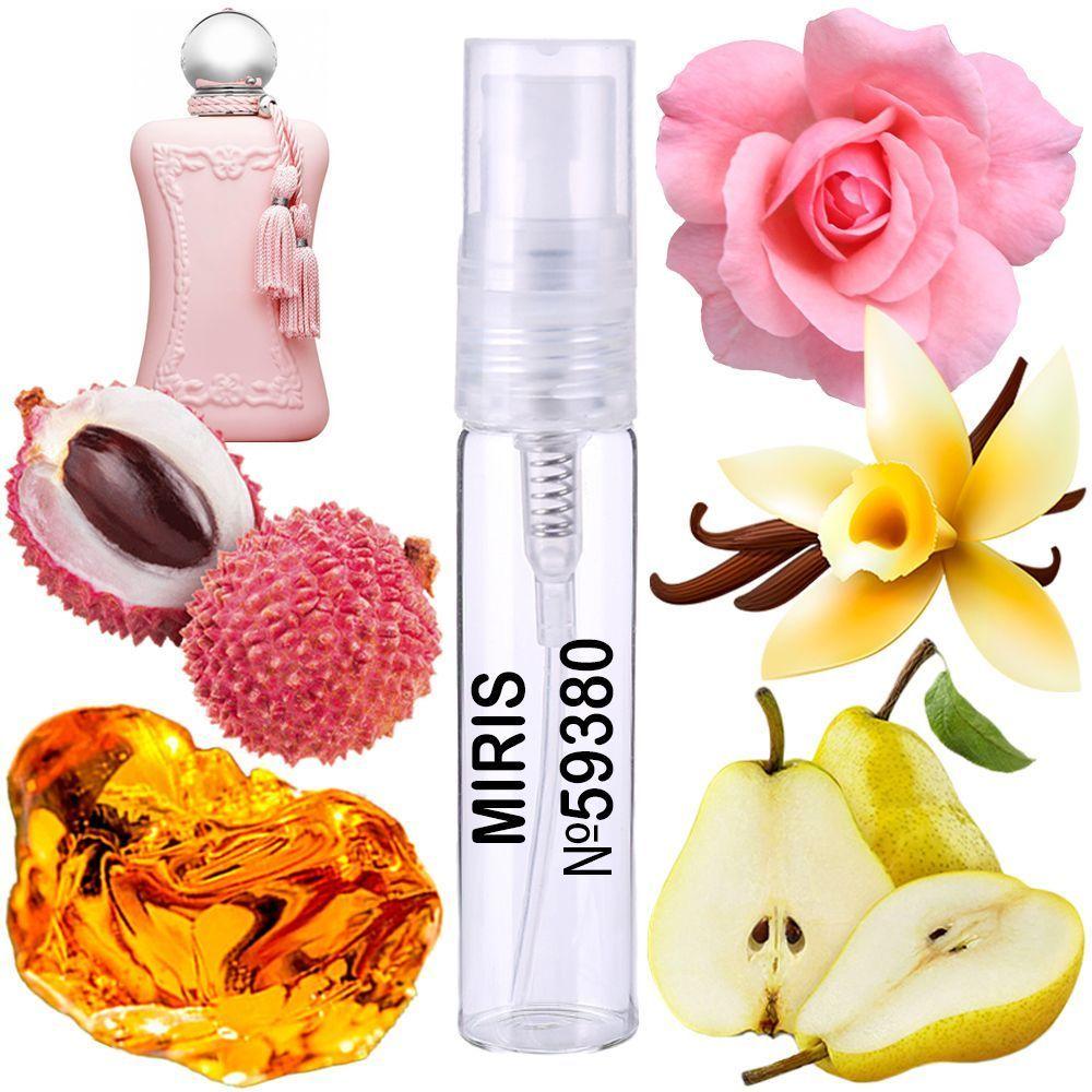 Пробник Духів MIRIS No59380 (аромат схожий на Delina Exclusif) Жіночий 3 ml