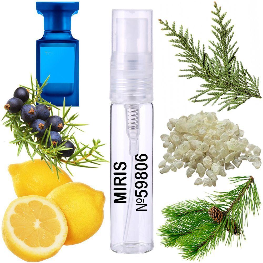 Пробник Духів MIRIS No59806 (аромат схожий на Costa Azzurra Acqua) Унісекс 3 ml
