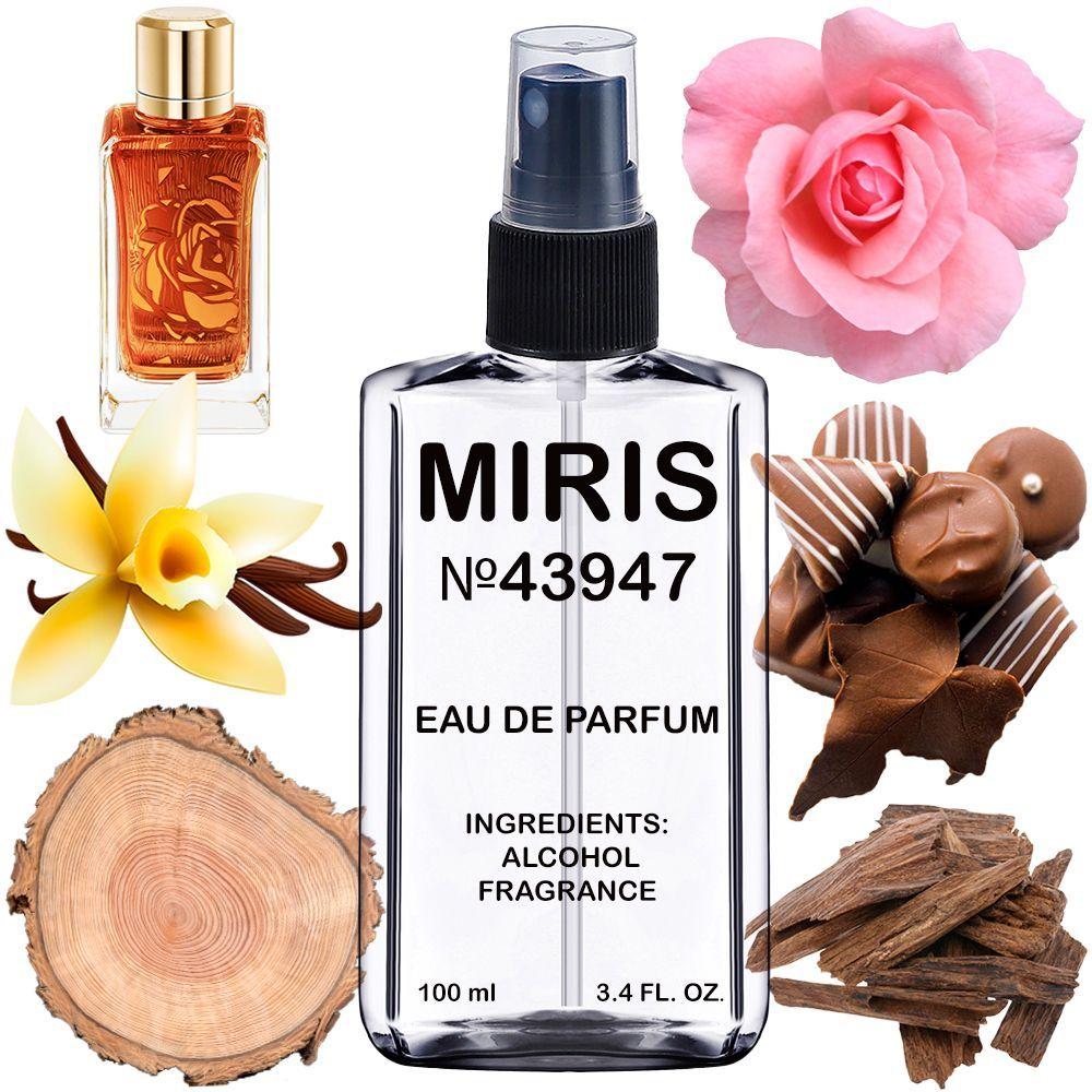 Парфуми MIRIS No43947 (аромат схожий на Oud Bouquet 2016) Унісекс 100 ml