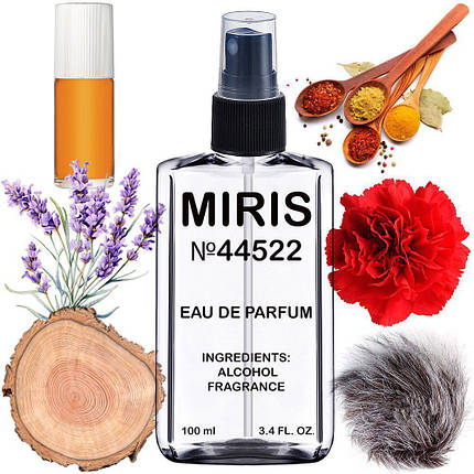 Парфуми MIRIS No44522 (аромат схожий на Musk for Men) Чоловічі 100 ml, фото 1