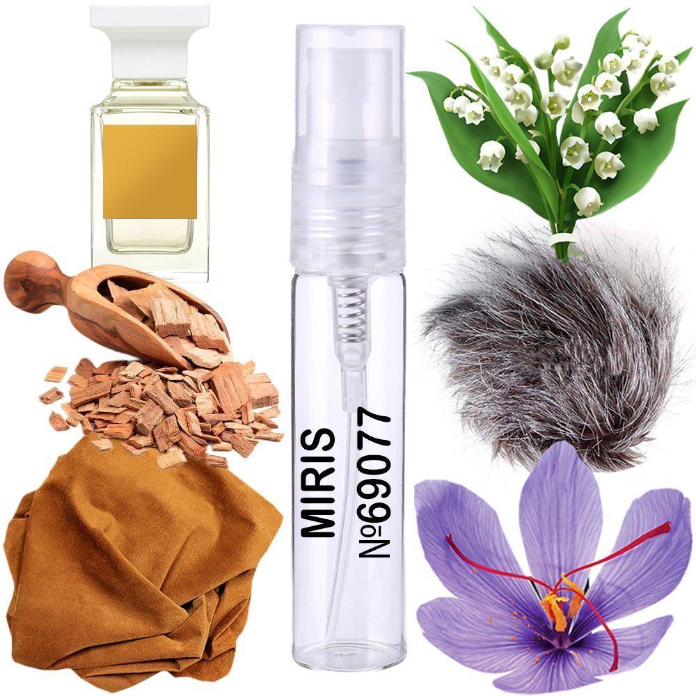 Пробник Духів MIRIS No69077 (аромат схожий на White Suede) Жіночий 3 ml