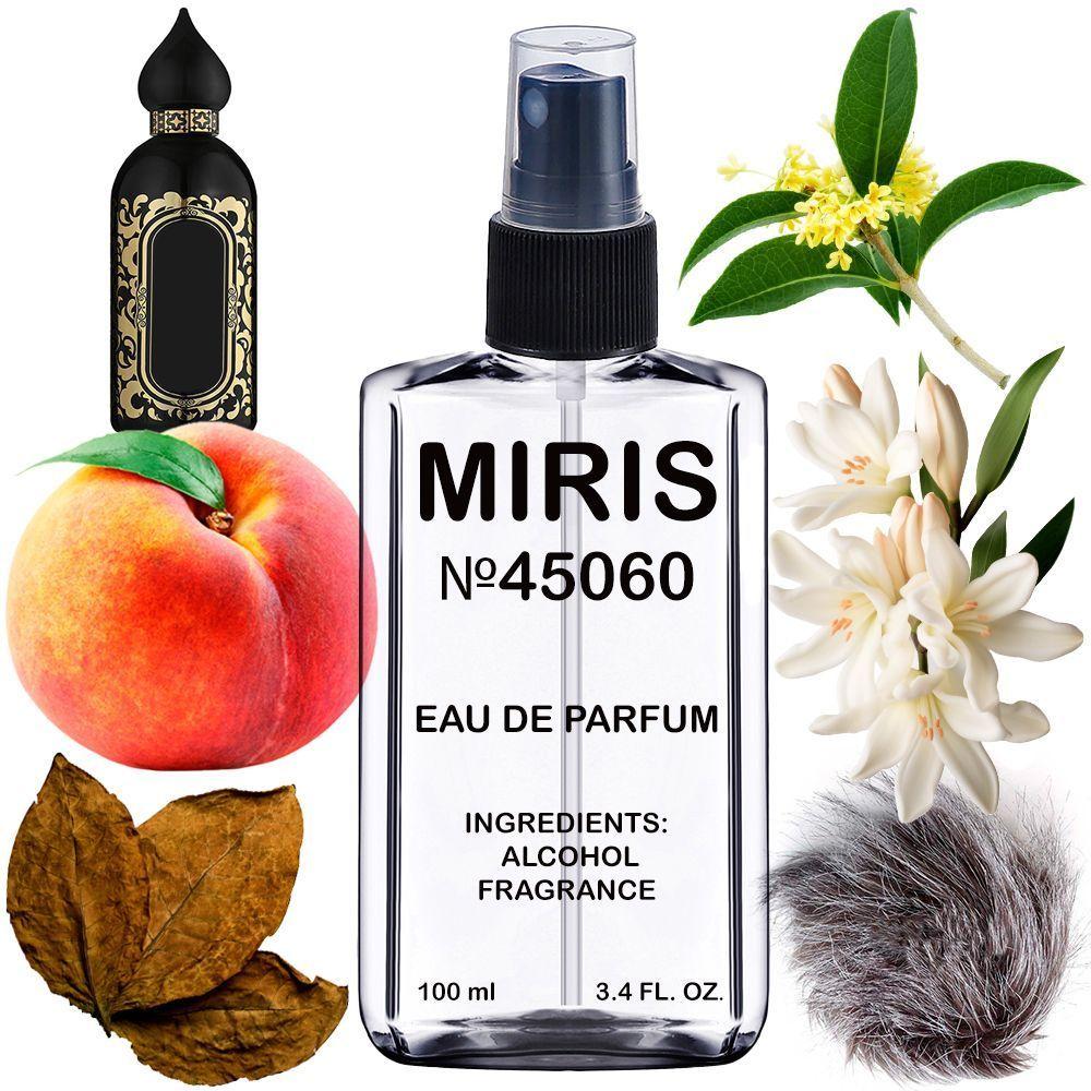 Парфуми MIRIS No45060 (аромат схожий на The Queen of Sheba) Жіночі 100 ml