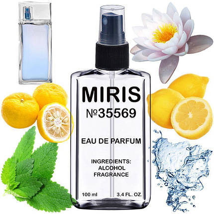Парфуми MIRIS Premium No35569 (аромат схожий на L'Eau Par Pour Homme) Чоловічі 100 ml, фото 1
