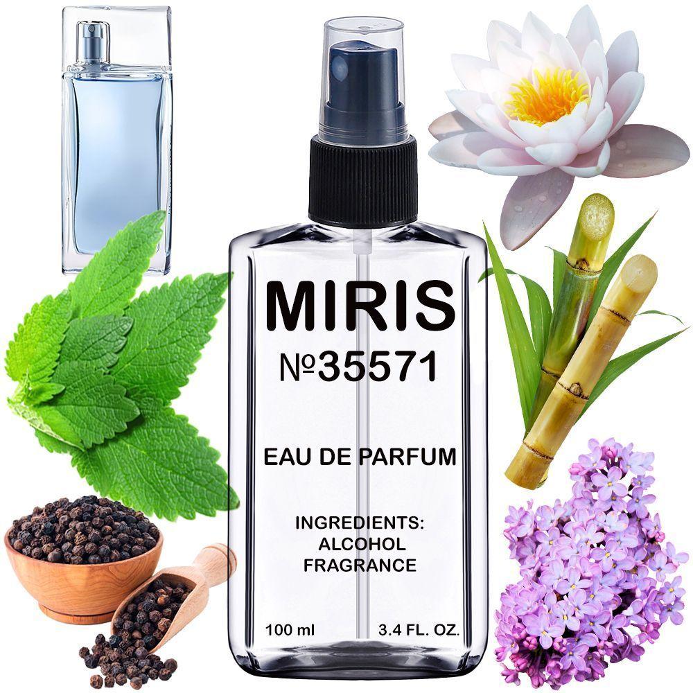 Парфуми MIRIS Premium No35571 (аромат схожий на L'Eau Par Pour Femme) Жіночі 100 ml