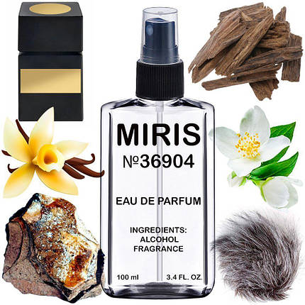 Парфуми MIRIS Premium No36904 (аромат схожий на Dionisio) Унісекс 100 ml, фото 1