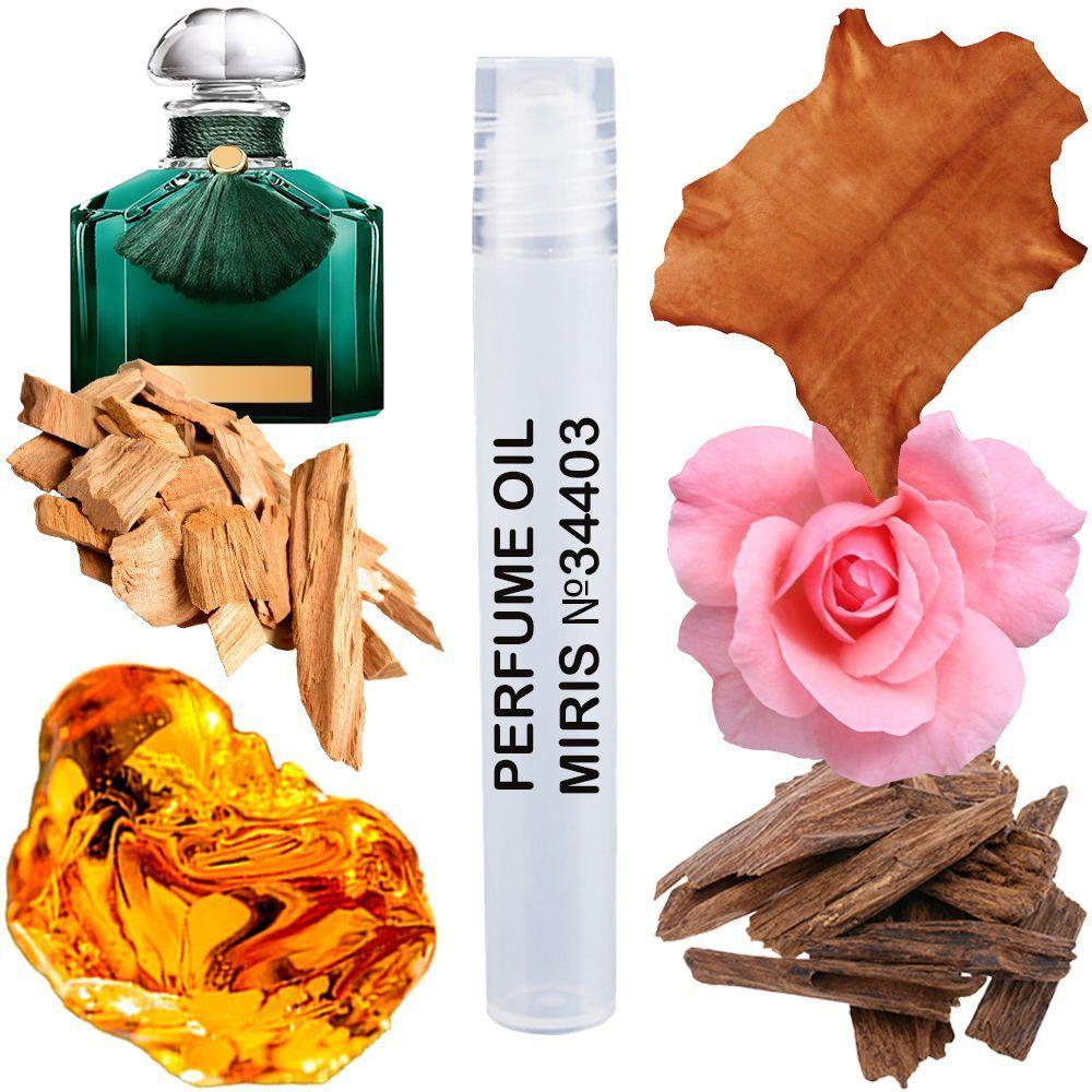 Парфумерна олія MIRIS No34403 (аромат схожий на Santal Royal) Унісекс 10 ml