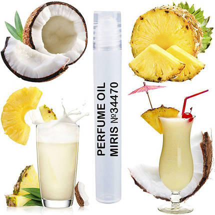 Парфумерна олія MIRIS No34470 Pina Colada Унісекс 10 ml, фото 1