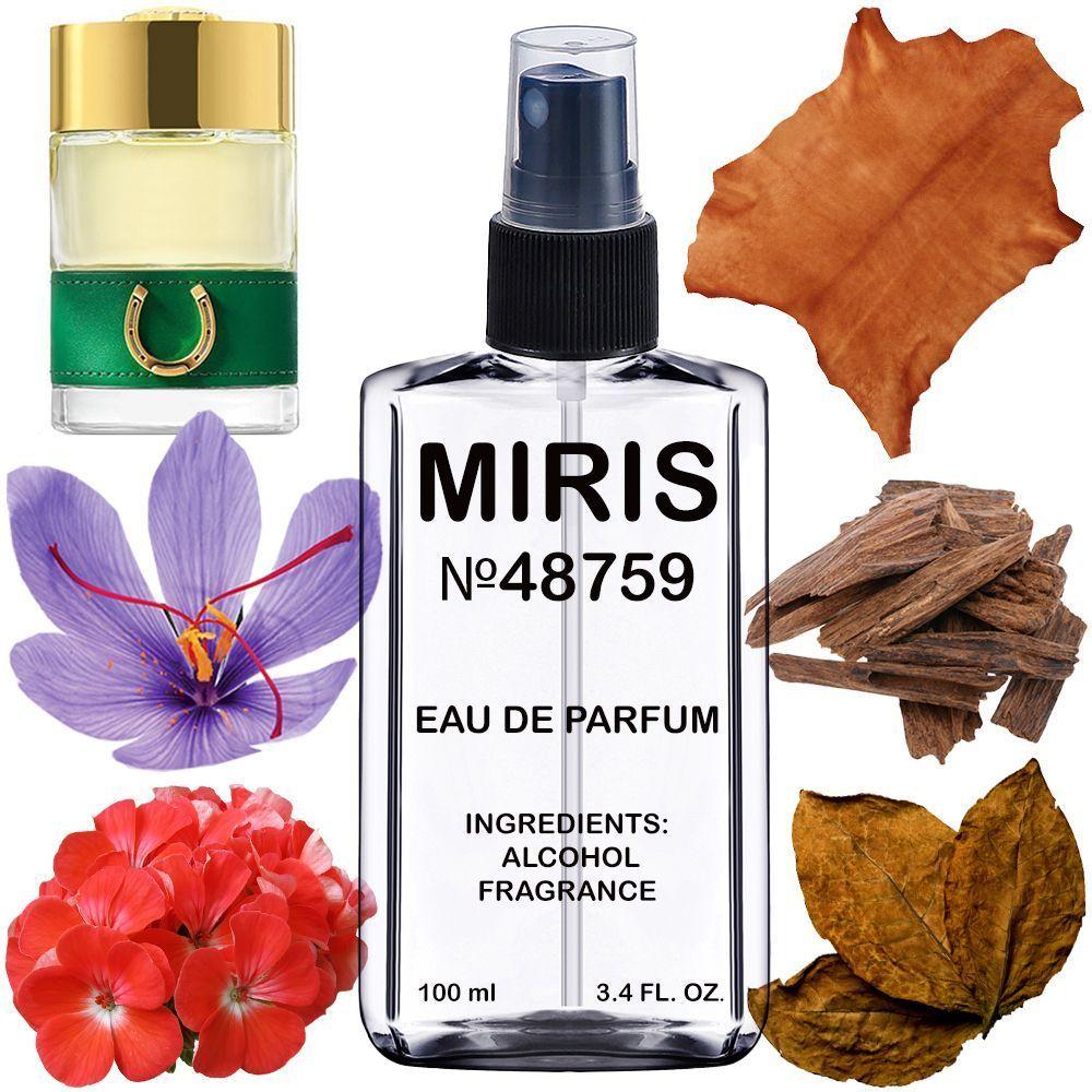 Парфуми MIRIS No48759 (аромат схожий на Meydan) Унісекс 100 ml