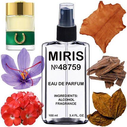 Парфуми MIRIS No48759 (аромат схожий на Meydan) Унісекс 100 ml, фото 1