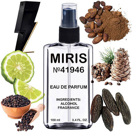 Парфуми MIRIS Premium No41946 (аромат схожий на Bad Boy) Чоловічі 100 ml, фото 1