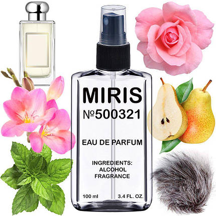 Парфуми MIRIS No500321 (аромат схожий на English Pear & Freesia) Жіночі 100 ml, фото 1