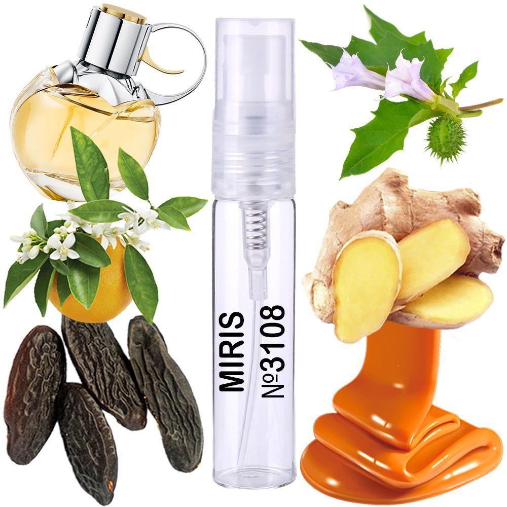 Пробник Духів MIRIS No3108 (аромат схожий на Wanted Girl) Жіночий 3 ml