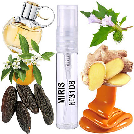 Пробник Духів MIRIS No3108 (аромат схожий на Wanted Girl) Жіночий 3 ml, фото 1