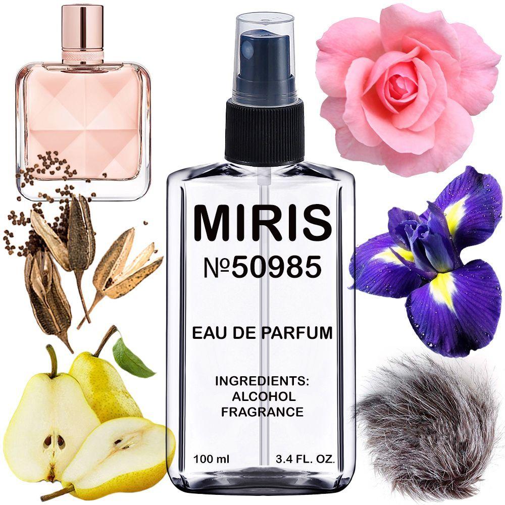 Парфуми MIRIS No50985 (аромат схожий на Irresistible 2020) Жіночі 100 ml