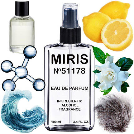 Парфуми MIRIS No51178 (аромат схожий на Need-U) Унісекс 100 ml, фото 1