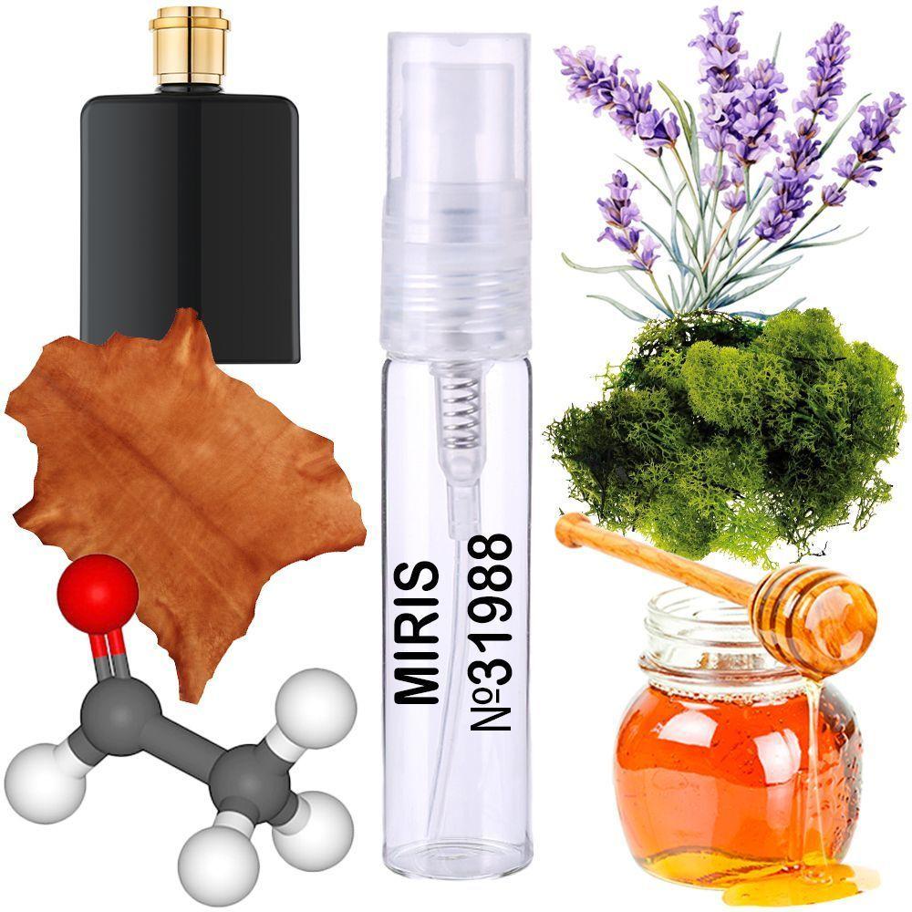 Пробник Духів MIRIS No31988 (аромат схожий на Uomo) Чоловічий 3 ml