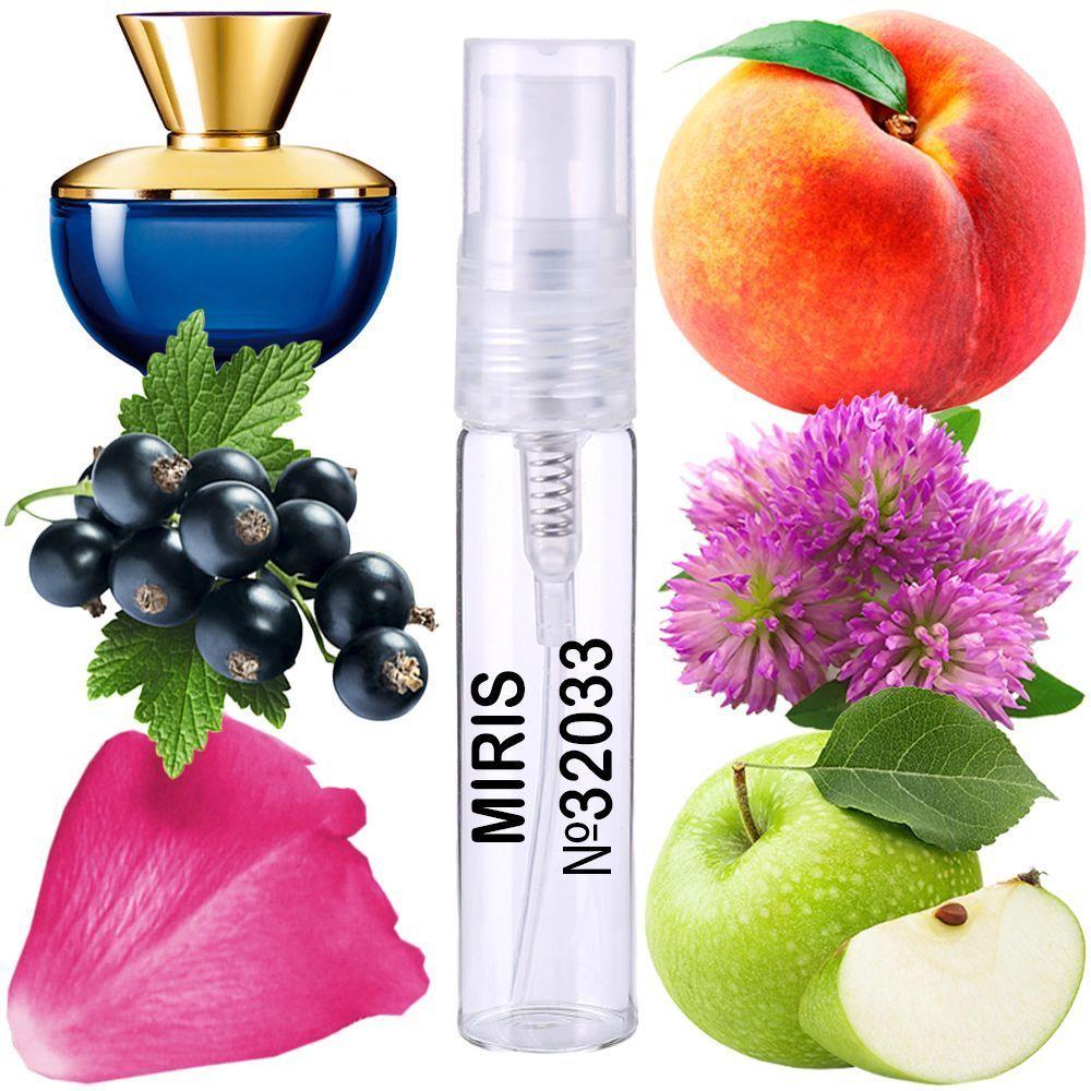 Пробник Духів MIRIS No32033 (аромат схожий на Pour Femme Dylan Blue) Жіночий 3 ml