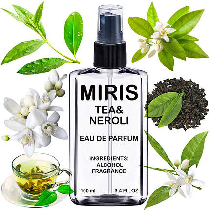 Парфуми MIRIS Tea&Neroli Унісекс 100 ml, фото 1