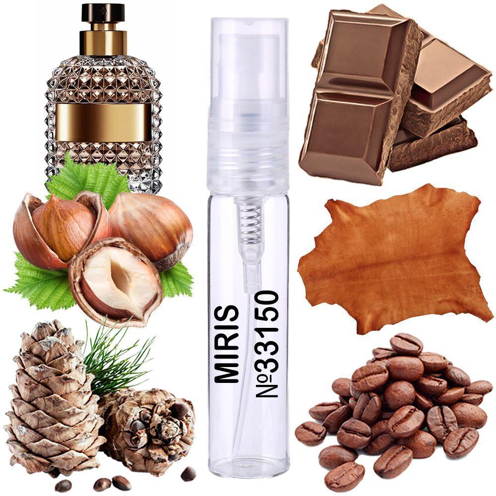 Пробник Духів MIRIS No33150 (аромат схожий на Uomo) Чоловічий 3 ml