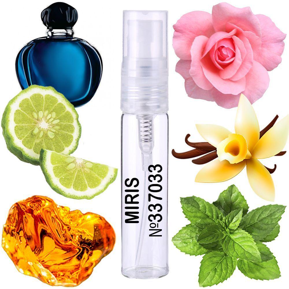 Пробник Духів MIRIS No337033 (аромат схожий на Midnight Poison) Жіночий 3 ml