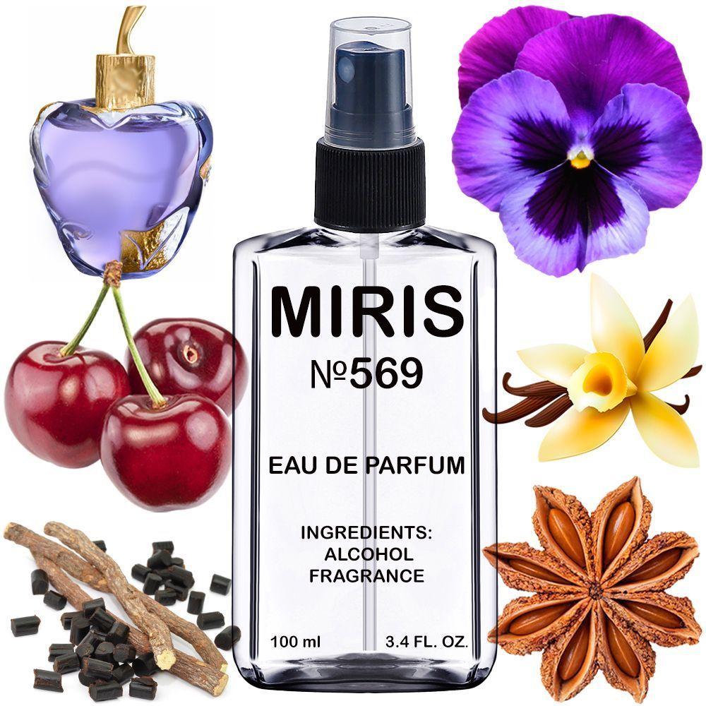 Парфуми MIRIS No569 (аромат схожий на Lempicka) Жіночі 100 ml