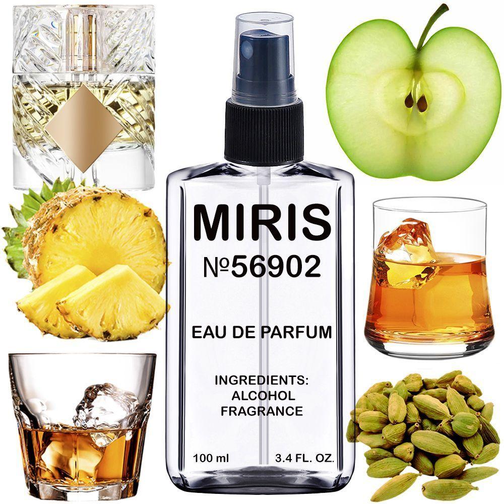 Парфуми MIRIS No56902 (аромат схожий на Apple Brandy on the Rocks) Унісекс 100 ml