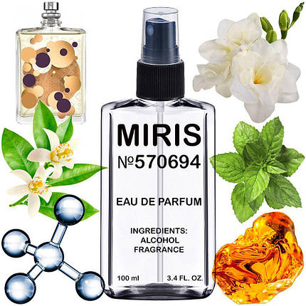 Парфуми MIRIS No570694 (аромат схожий на H01) Унісекс 100 ml, фото 1