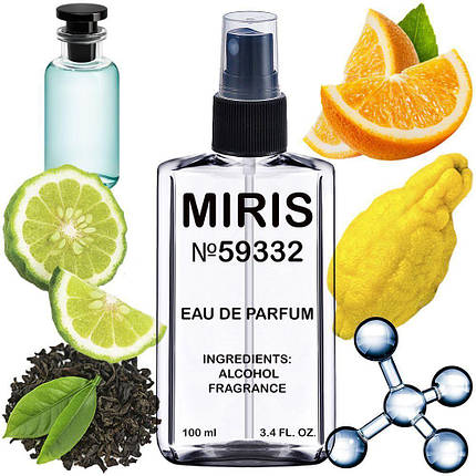 Парфуми MIRIS No59332 (аромат схожий на Louis Vuitton Imagination) Чоловічі 100 ml, фото 1