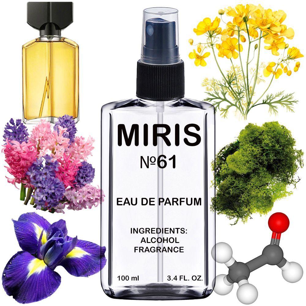 Парфуми MIRIS No61 (аромат схожий на Fidji) Жіночі 100 ml