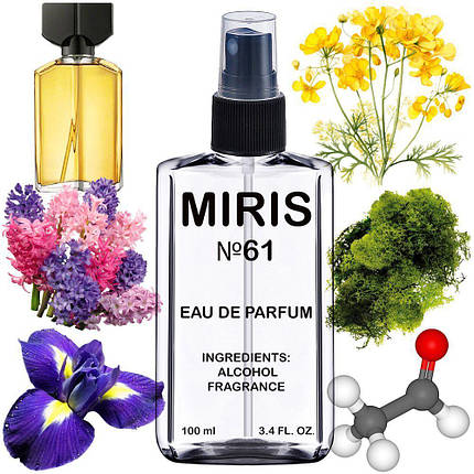 Парфуми MIRIS No61 (аромат схожий на Fidji) Жіночі 100 ml, фото 1