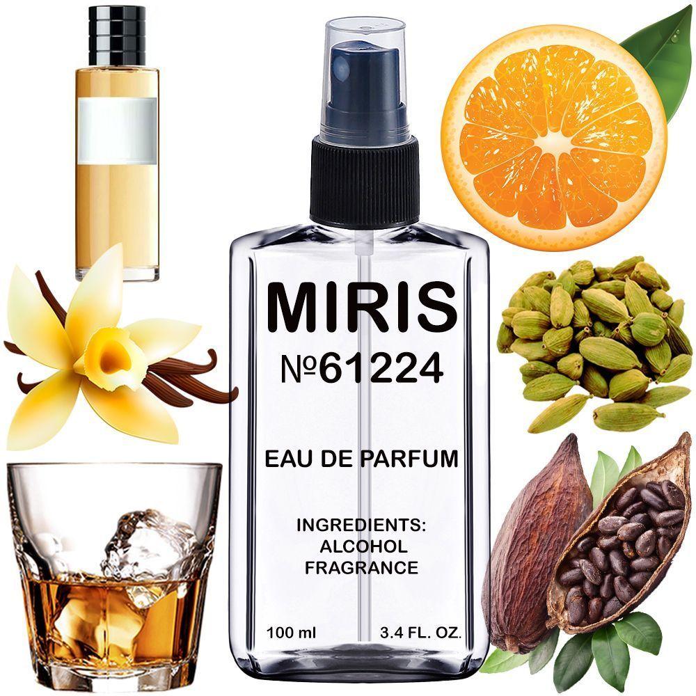 Парфуми MIRIS No61224 (аромат схожий на Vanillaama) Унісекс 100 ml