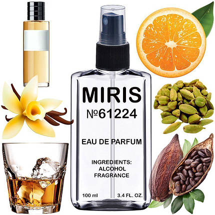 Парфуми MIRIS No61224 (аромат схожий на Vanillaama) Унісекс 100 ml, фото 1