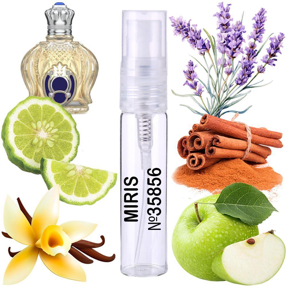 Пробник Духів MIRIS No35856 (аромат схожий на S. 77) Чоловічий 3 ml