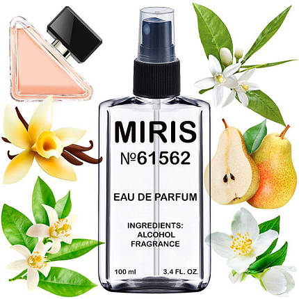 Парфуми MIRIS No61562 (аромат схожий на Paradoxe) Жіночі 100 ml, фото 1