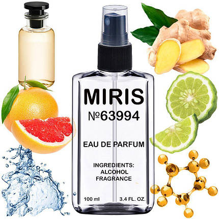 Парфуми MIRIS No63994 (аромат схожий на L'Immensité) Чоловічі 100 ml, фото 1
