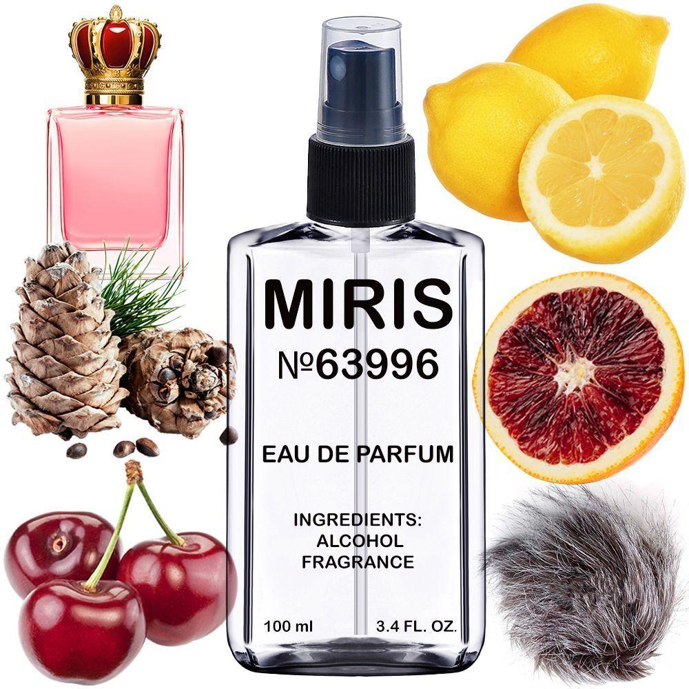 Парфуми MIRIS No63996 (аромат схожий на Q) Жіночі 100 ml