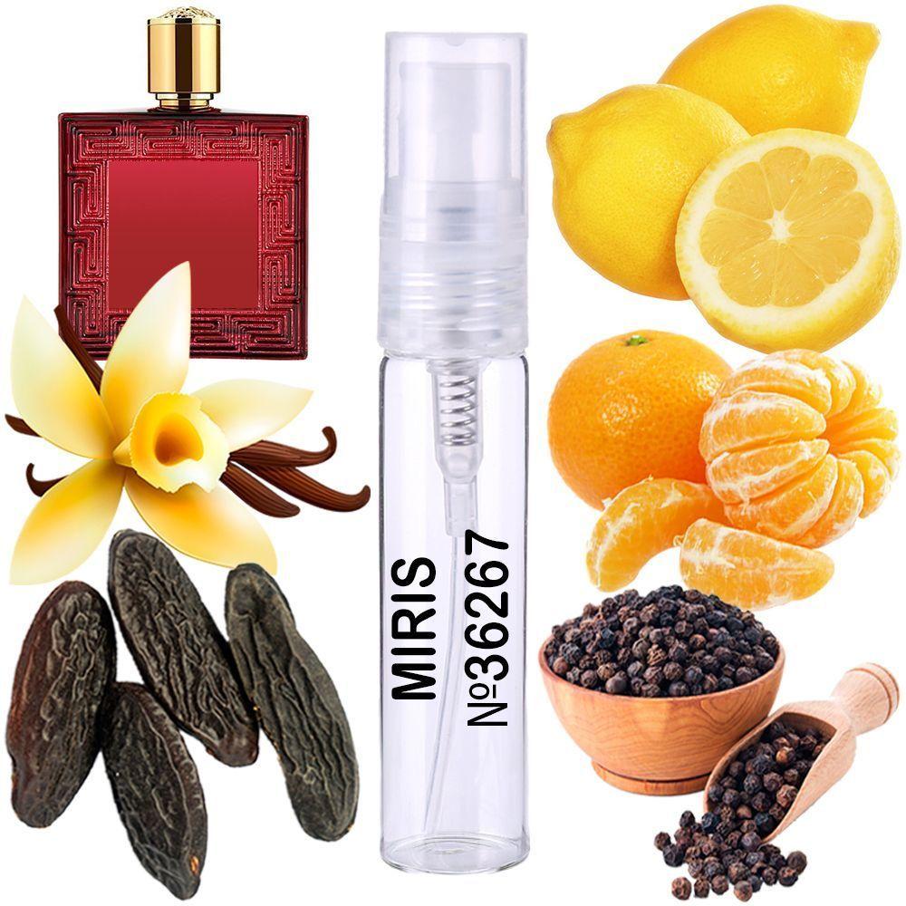 Пробник Духів MIRIS No36267 (аромат схожий на Eros Flame) Чоловічий 3 ml