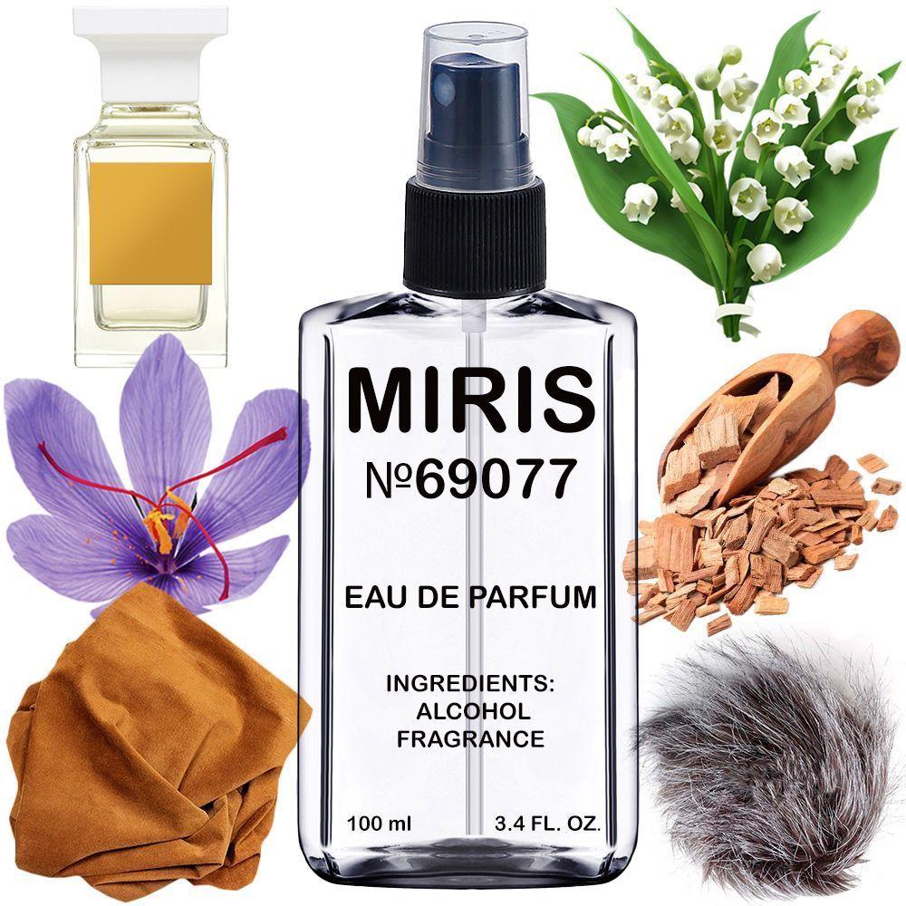 Парфуми MIRIS No69077 (аромат схожий на White Suede) Жіночі 100 ml