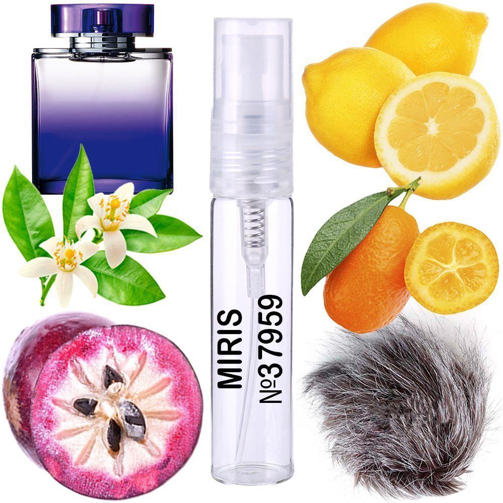 Пробник Духів MIRIS No37959 (аромат схожий на Versus) Жіночий 3 ml