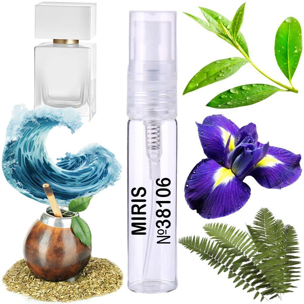 Пробник Духів MIRIS No38106 (аромат схожий на White Tea) Жіночий 3 ml