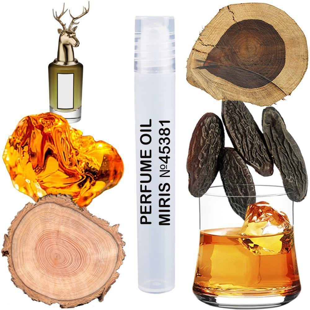 Парфумерна олія MIRIS No45381 (аромат схожий на The Trady of Lord George) Чоловіча 10 ml