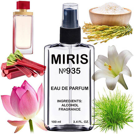Парфуми MIRIS No935 (аромат схожий на Ardenbeauty) Жіночі 100 ml, фото 1