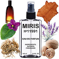 Духи MIRIS Premium №11991 (аромат похож на Fahrenheit) Мужские 100 ml