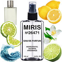 Духи MIRIS Premium №26471 (аромат похож на Acqua Di Gio Pour Homme) Мужские 100 ml